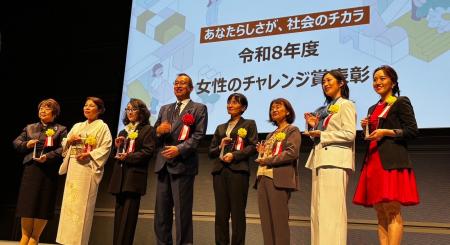 株式会社With Midwife代表取締役・岸畑聖月が、内閣府