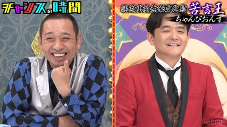 パンクブーブー・佐藤、M-1を見据えるラパルフェにガ