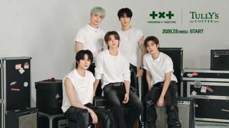 グローバルに活躍する5人組アーティスト 「TOMORROW X