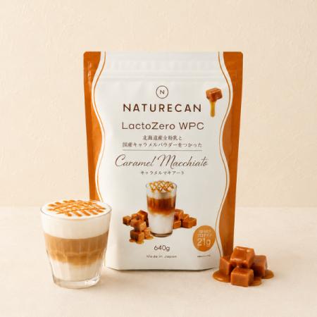 新発売★人気プロテインシリーズ「WPC Lacto Zero」新