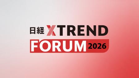 【日経クロストレンドFORUM 2026登壇】サンリオとニュ