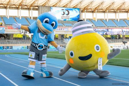 東急パワーサプライが川崎フロンターレと「オフィシャ