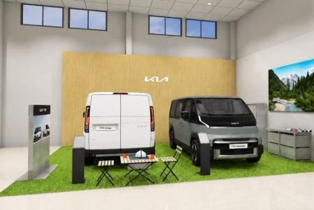 Kia PBV正規販売店「Kia PBV 倉敷」オープン
