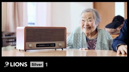 TBWA HAKUHODO、カンヌライオンズ2026にて「RADIO TIM