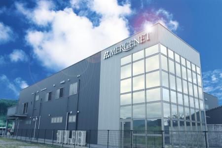 【出展情報】和歌山の総合印刷会社マージネット、最新