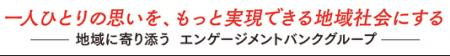 「2026/2027 Ｊリーグプレシーズンマッチ 第31回ちば