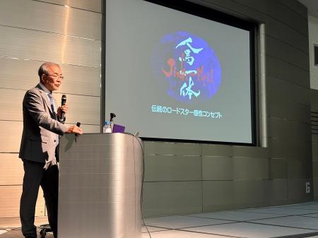 元ロードスター開発主査 貴島氏 登壇 7/23-24 動的感