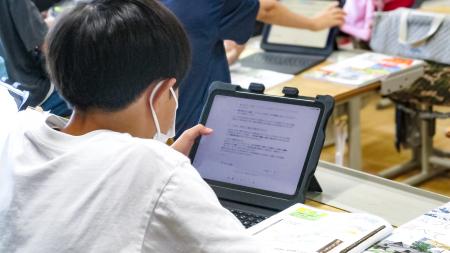 【千葉県印西市】印西市教育委員会、小中学校向け「生