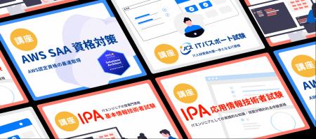 資格を取りたいのに、家では続かないあなたへ。上尾の