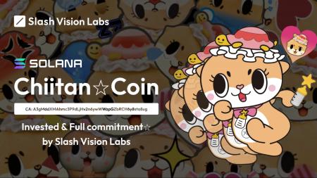Slash Vision Labsは、Chiitan☆Coin（CTAN）の成長を