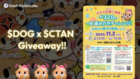 ちぃたん☆が、11月2日にDOGE DAY 2024に参加し、犬の