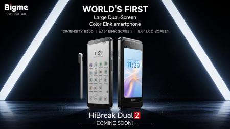 カラー電子ペーパー＋LCDの大型デュアルスクリーン5G