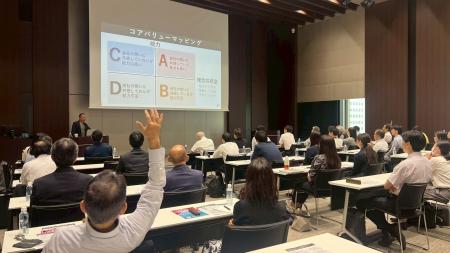 若手の離職はどう防ぐ？EXPOで1300名が熱狂した「組織