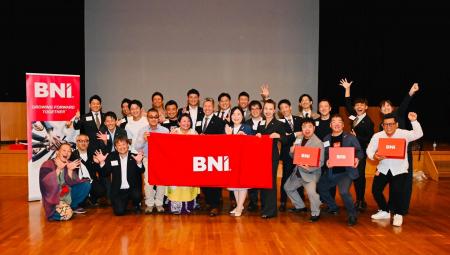 BNIが茨城県に初のチャプターを発足