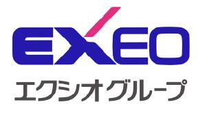 エクシオグループ、DNX Ventures USのファンドにリミ