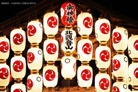 ホテルロビーで聴く、祇園祭の鼓動 | 京都・祇園祭　