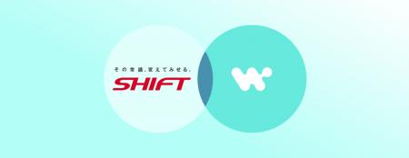 SHIFT、AIエージェント連携の統合基盤にWorkatoを活用