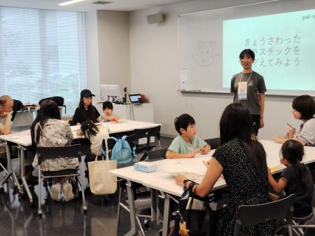 桜美林大学で子どもへ特別授業　「プラスチックはわる