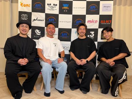 “マッチョ×介護士”株式会社VISIONARYとフィットネス団