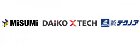 ミスミ、DAiKO XTECH、テクノアによる業務提携のお知