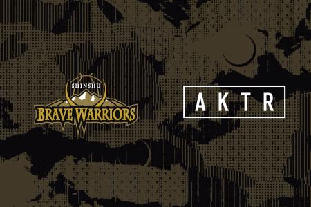 信州ブレイブウォリアーズ × AKTR ユニフォームサプラ