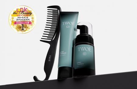 【TWOE（トゥエ）】2STEPシステムトリートメントが「L