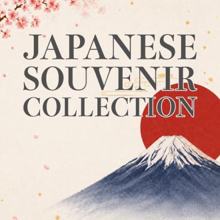 【ハンズ渋谷店】Japanese souvenir collection