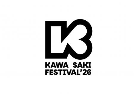 「Kawasaki Arena-City Project」開業を見据えた先行