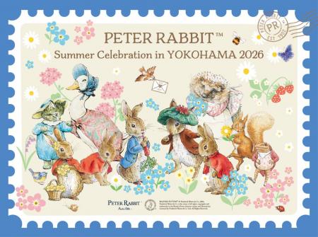 2026年7月1日より、横浜での周遊施策「Peter Rabutf-8