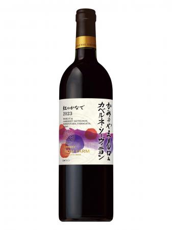 山形県上山(かみのやま)市産ぶどうを１００％使用した