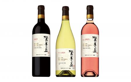 日本ワインブランド「ＳＵＮＴＯＲＹ ＦＲＯＭ ＦＡＲ