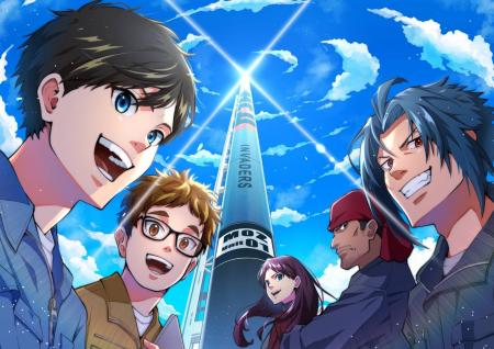 インターステラテクノロジズ監修のロケット開発WEBTOO