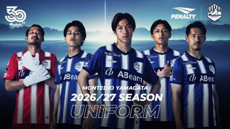 2026/27シーズン ユニフォームデザイン決定 および オ