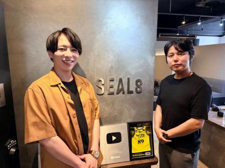 株式会社SEALs、株式会社manaby代表取締役・岡崎衛氏