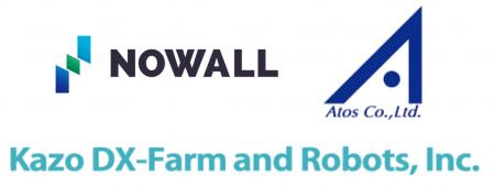 NOWALL、Atos、かぞDXファーム＆ロボッツの3社が協業