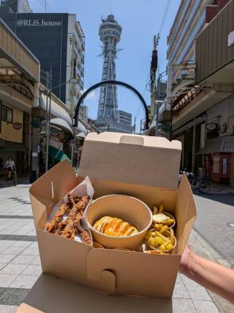 創業約70年の老舗食肉卸「おろしやシバタ」が火災から
