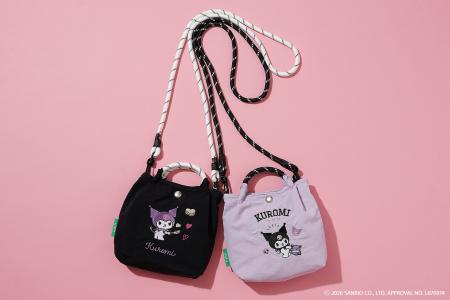 【クロミ】新登場！大人な立体刺繍の美しさと頼れる実