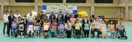 【三浦工業株式会社】紙ンバックプロジェクト2026　第