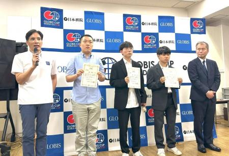 第11回グロービス杯世界囲碁U-22、韓国の金丞求四段が