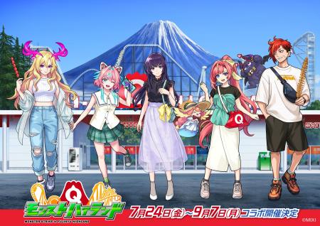 人気スマホゲーム「モンスターストライク」と富士急ハ