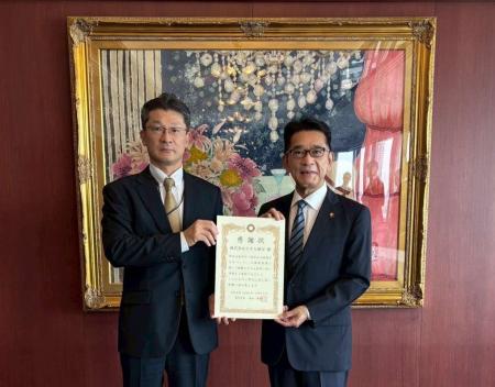 りそな銀行に感謝状を贈呈　大学発ベンチャーの創出支