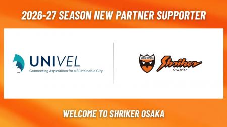 Univelホールディングス株式会社とシルバーサポーター