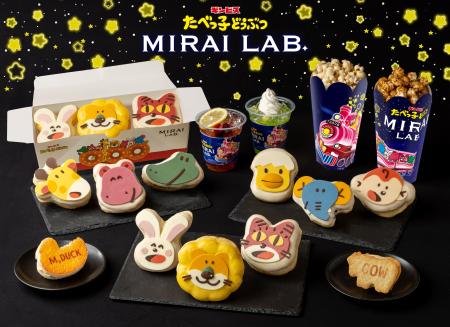「たべっ子どうぶつ」がドーナツに！32万人動員・記念