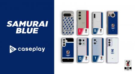 【スマホアクセサリー業界】対応機種数/コラボ数/デザ