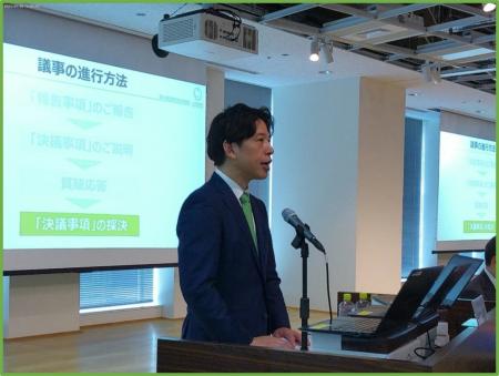 第20回定時株主総会の出席者アンケートの結果を開示