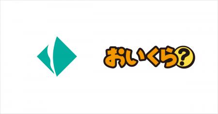 千葉県八千代市が6月の環境月間に不要品リユース事業