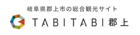 人口3.6万人のまちが、3.5万人のファンを獲得。TABITA