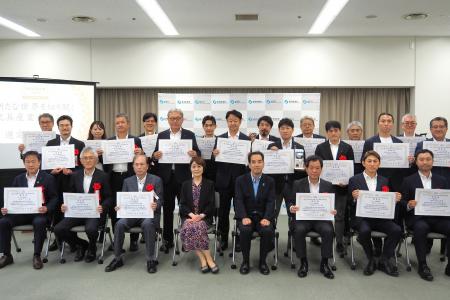【株式会社エド・インター│GENI】経済産業省「新たな