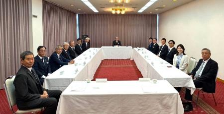 株式会社ゲート代表 国井 美佐が空知信用金庫の非常勤 株式会社ゲート代表 国井 美佐が空知信用金庫の非常勤