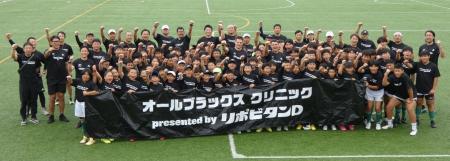 大正製薬、ラグビー日本代表協賛25周年記念企画として 大正製薬、ラグビー日本代表協賛25周年記念企画として
